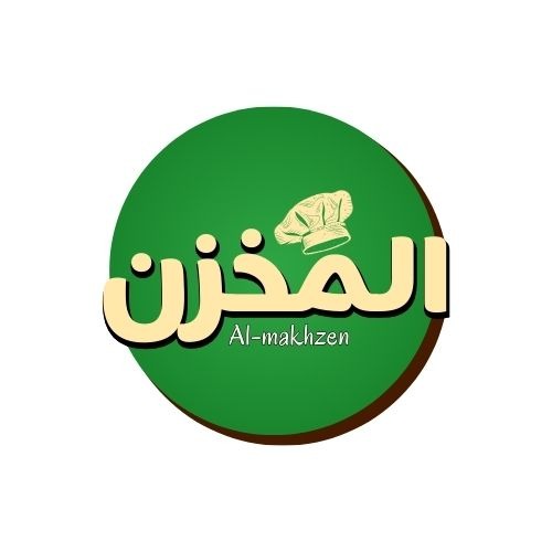 Al-Makhzen Logo